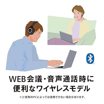Amazon.co.jp: オーディオテクニカ ATH-WS660BT GBL ヘッドホン