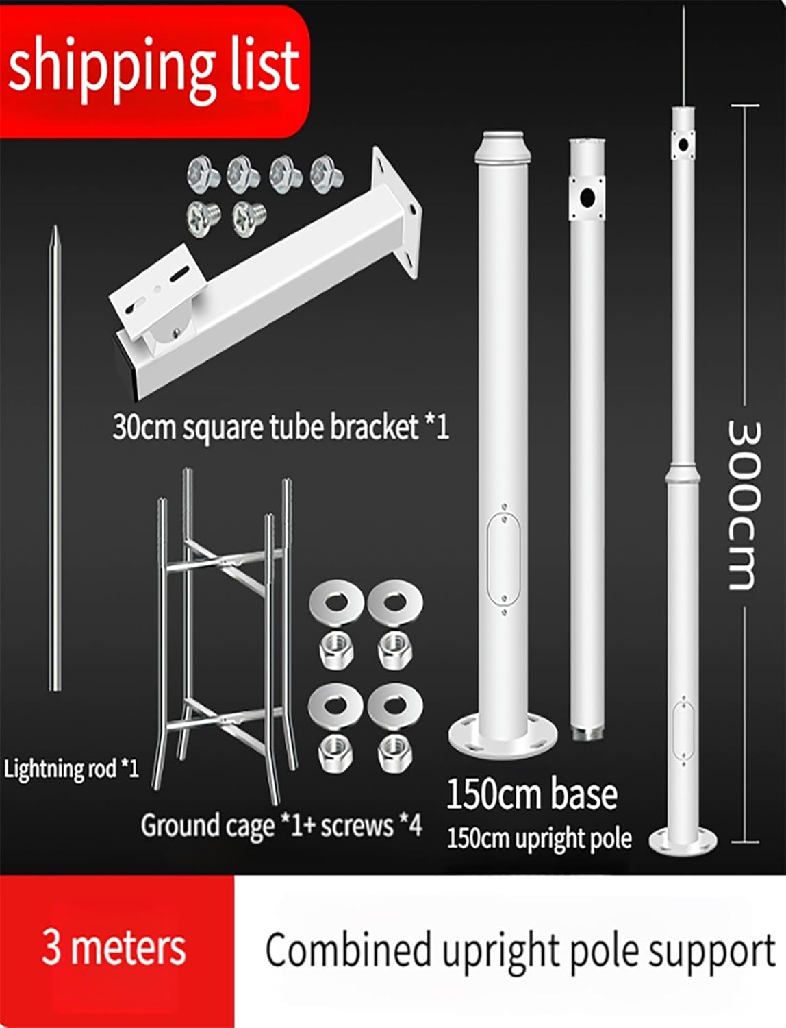 Detachable Surveillance Camera Pole for Street Lights - Solar Panel & Camera Mounting Bracket Holder with Lightning Rod (118.1in/300cm) - Durable & Adjustable