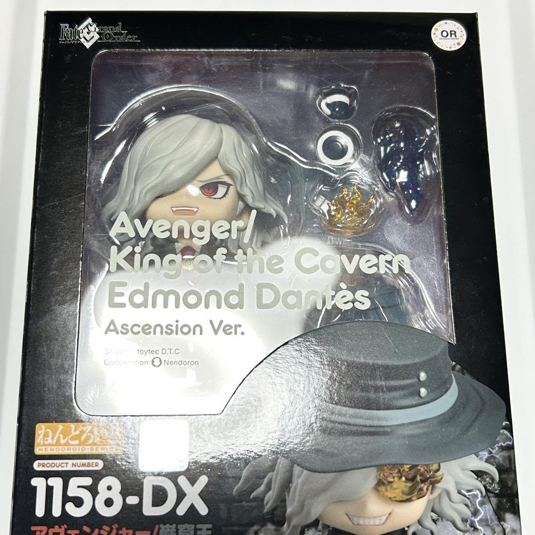 Amazon | FGO フィギュア 巌窟王 エドモン・ダンテス 霊基再臨ver