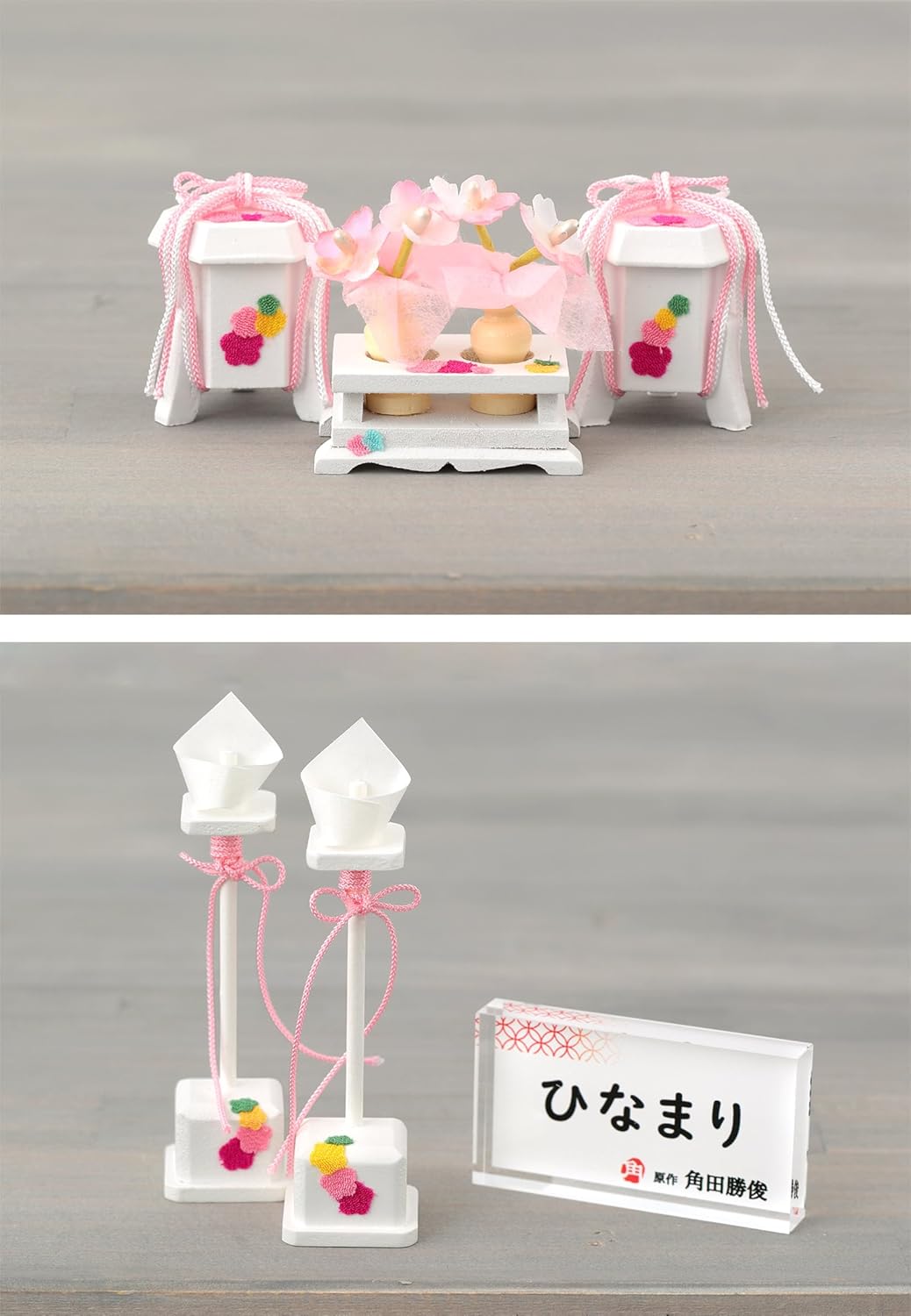 ひな人形 雛人形 新 コンパクト 日本製 ケース飾り ひなまつり TKN09