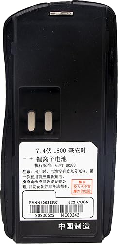 Miniatura 2 de TAKOCI Batería de repuesto para Mo'torola GP2000 GP2000s SP66 GP2100 CP125 AXU4100 VL130 P020 AXV5100 BC120 PMNN4046A PMNN4046 1800mAh7.4V
