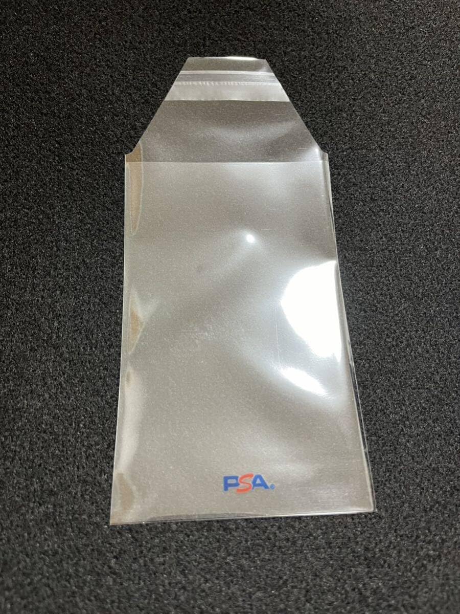 Amazon.co.jp: PSA9鑑定品美品青眼の究極竜/クオシク/クォーター
