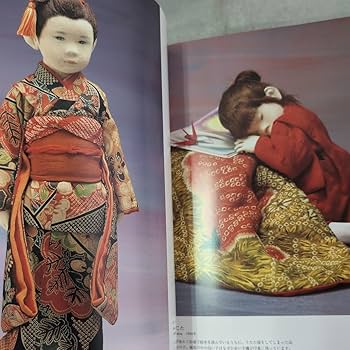 サイン入り 与勇輝の世界　写真集　宮沢嘉彦撮影　河口湖ミューズ館 サイン入り 与勇輝の世界 写真集 宮沢嘉彦撮影 河口湖ミューズ館