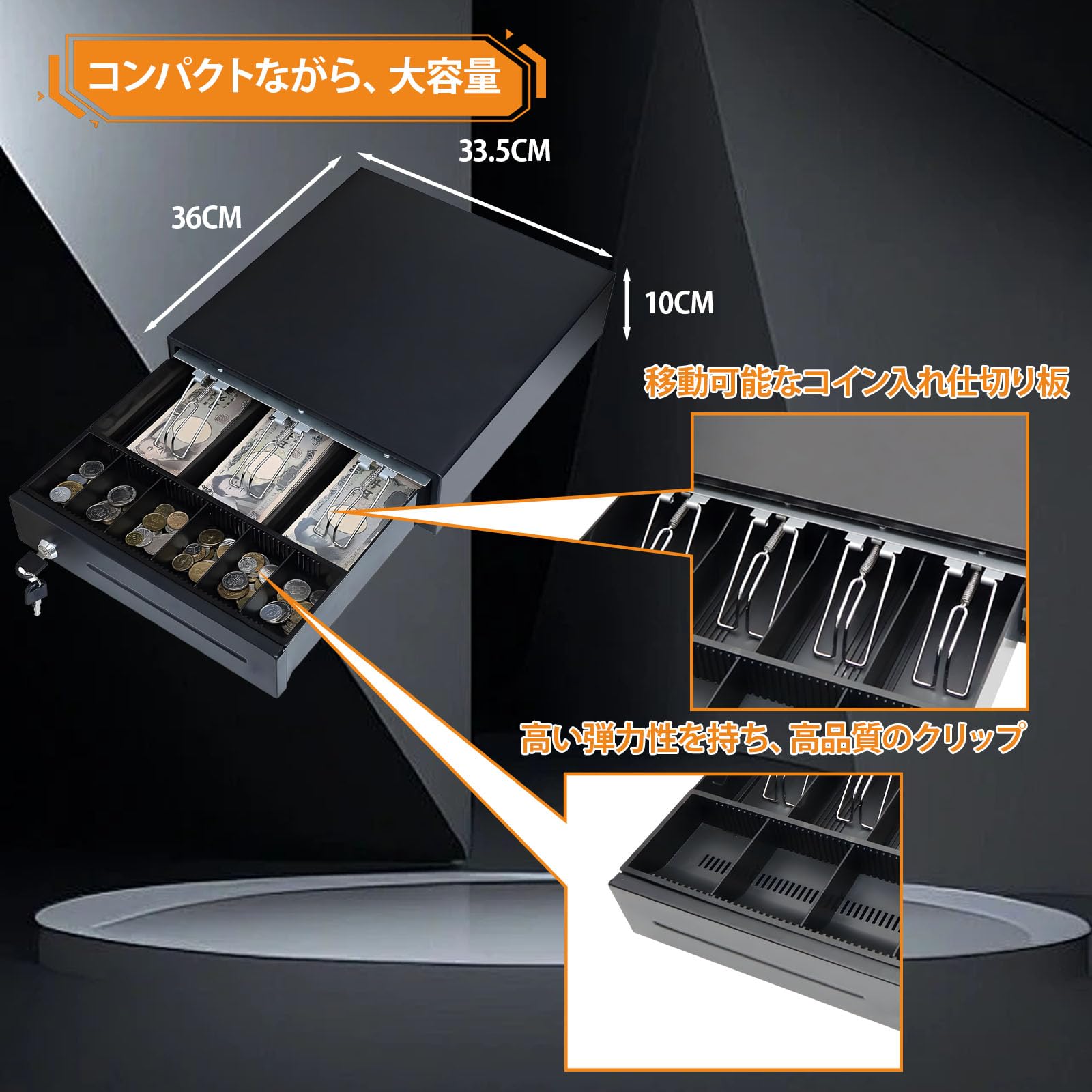 Amazon.co.jp: YIJOFU キャッシュドロア 小型 自動 + 手動 エアレジ