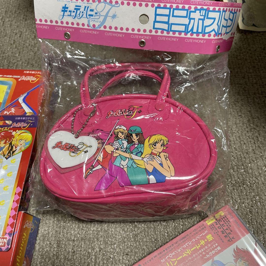 Amazon.co.jp: キューティーハニーグッズセット : ホーム＆キッチン