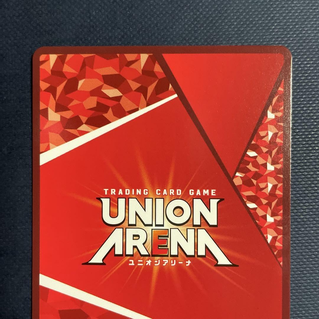 Amazon.co.jp: ユニオンアリーナ アリサ ボスコノビッチ SR 鉄拳