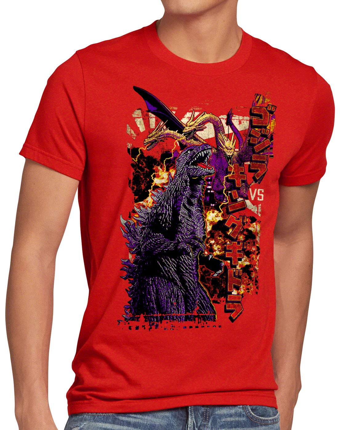 style3 Gojira T-Shirt per Bambini e Ragazzi Giappone nipon