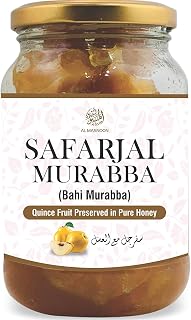 Al Masnoon bahi murabba | safarjal murabba | quince fruit preserved in natural honey 500 grm (special murabba) Price In India