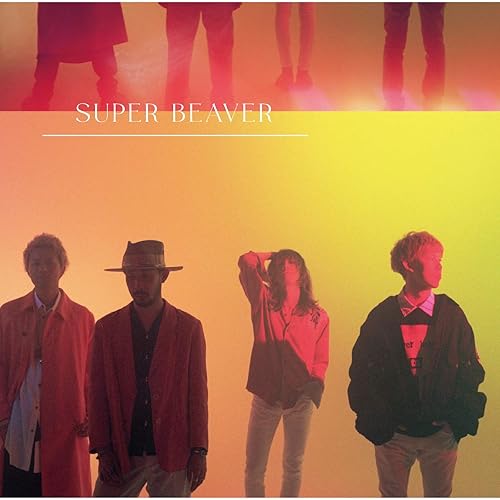 Toppako By Super Beaver On Amazon Music Amazon Com