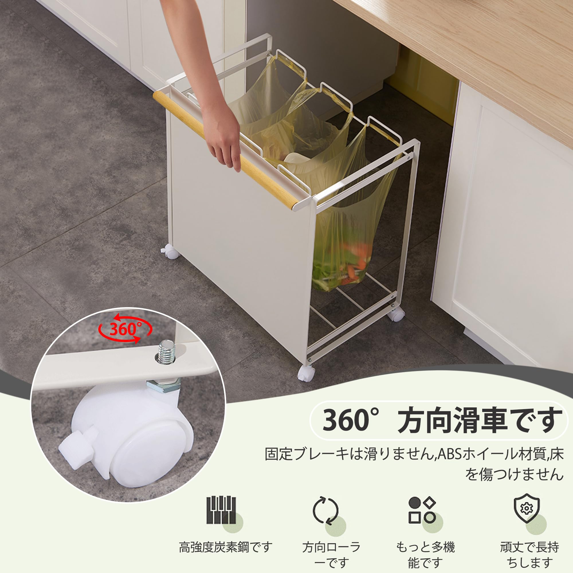 Amazon｜Rxakudedo 分別ゴミ箱 ゴミ袋 ごみ箱 3連 ダストボックス レジ