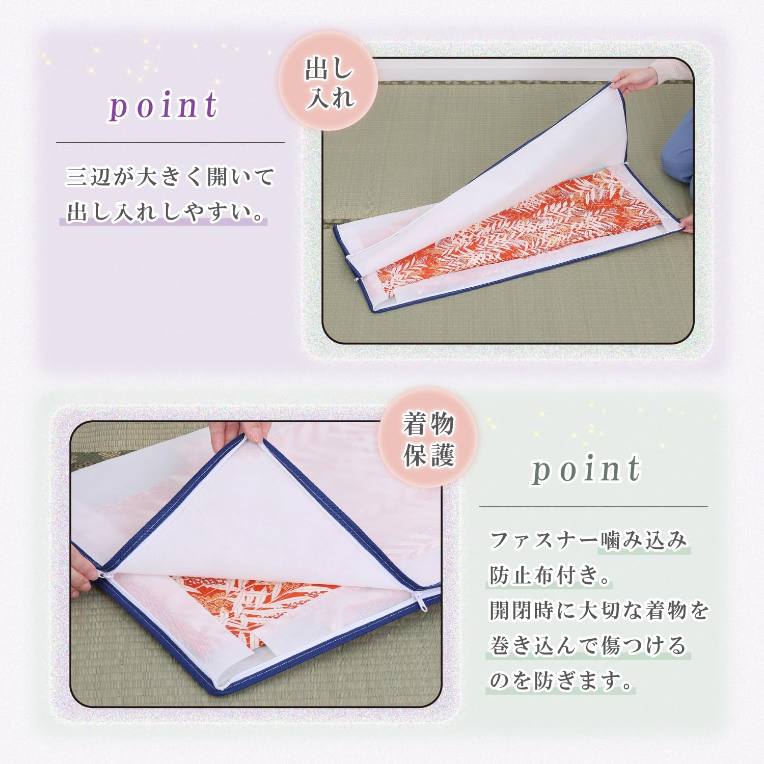 Astro 173-11 Kimono Storage Bags, White, 3-Way Opening, Set of 10, Transparent Window, Non-Woven Fabric, Zipper Type