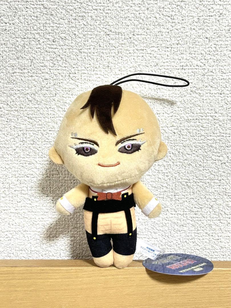 Amazon.co.jp: ラウンドワン限定 呪術廻戦 マスコットぬいぐるみ5 壊相