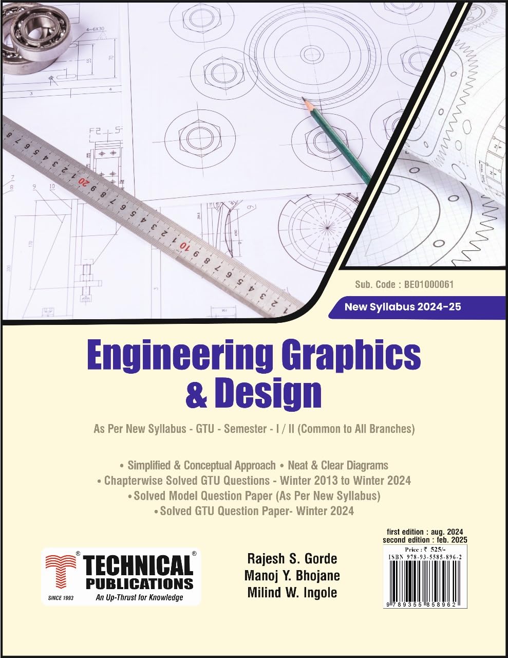 Engineering Graphics & Design for GTU 24 Course (I/II- COMMON - ) Paperback – 20 August 2024