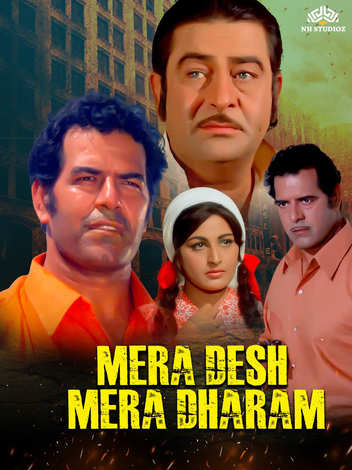 Mera Desh Mera Dharam