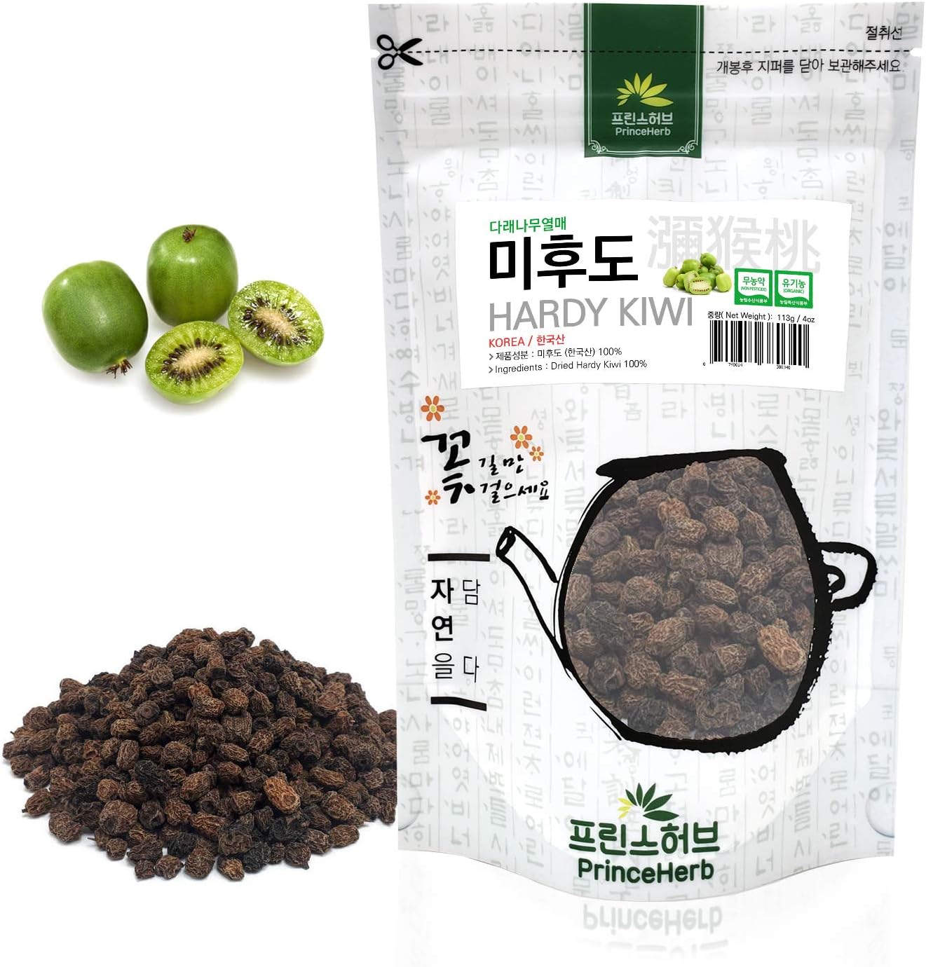 [Medicinal Korean Herb] Hardy Kiwi/Actinidia Arguta 다래 나무 열매/미후도 Dried Bulk Herbs 4oz (113g)