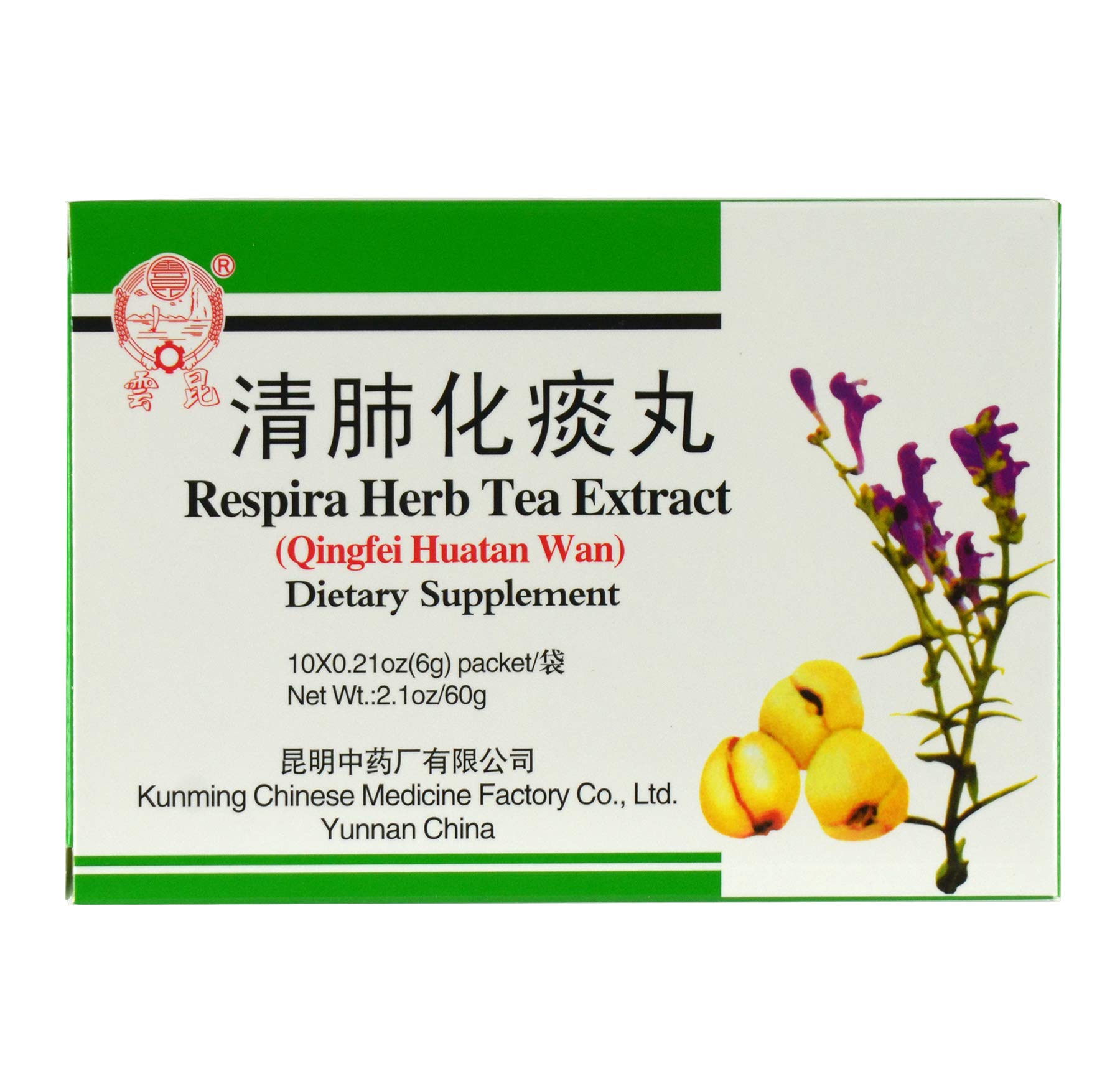 Tea Extract