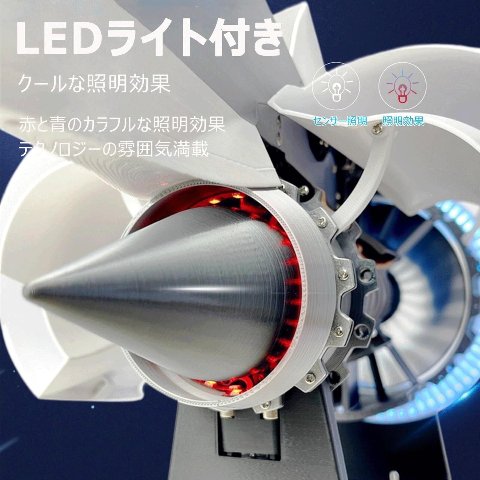 Amazon | エアバスA380 航空機 TR900 ターボファンエンジンモデル