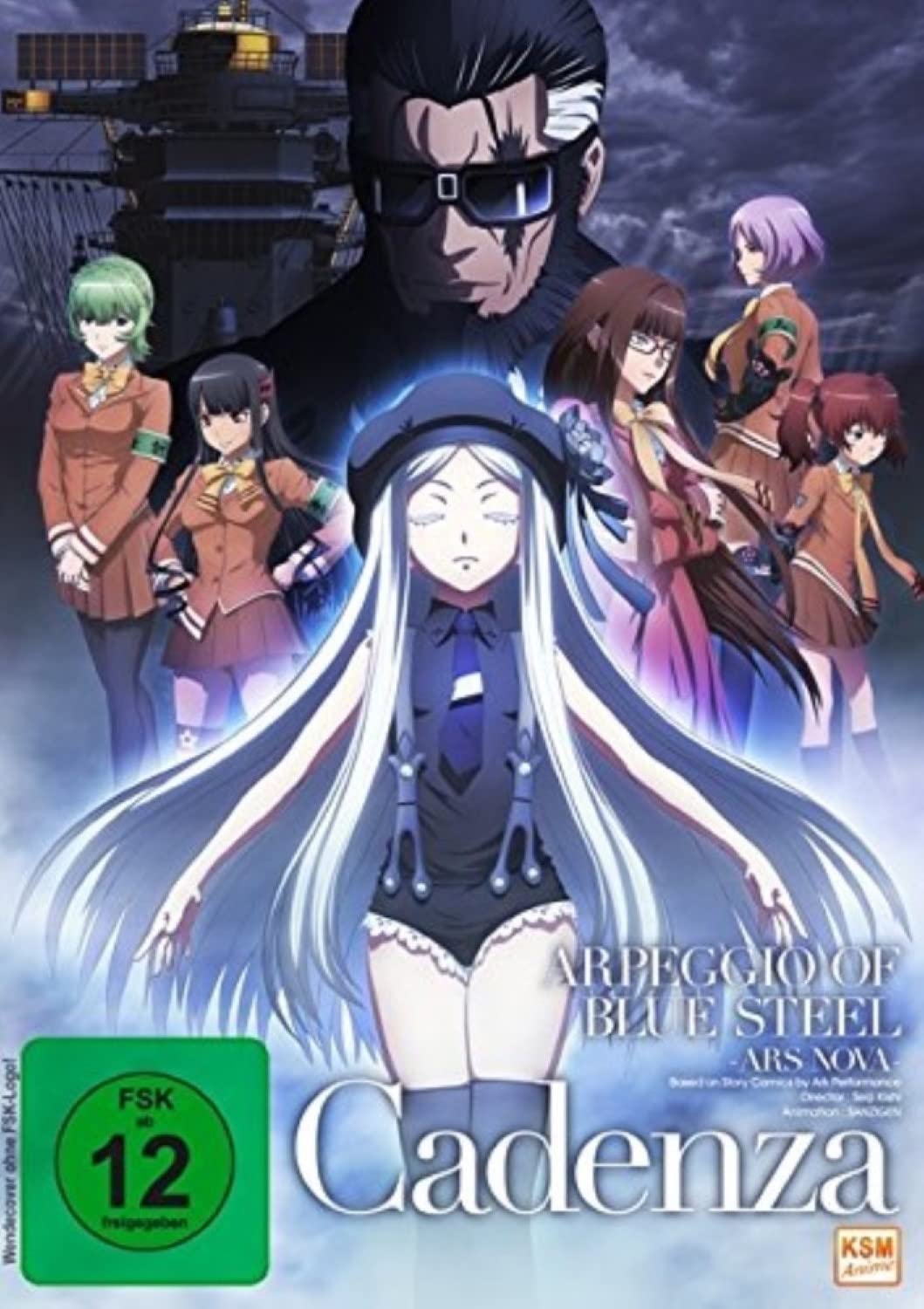 ARPEGGIO OF BLUE STEEL AR - MO [DVD] [2015]