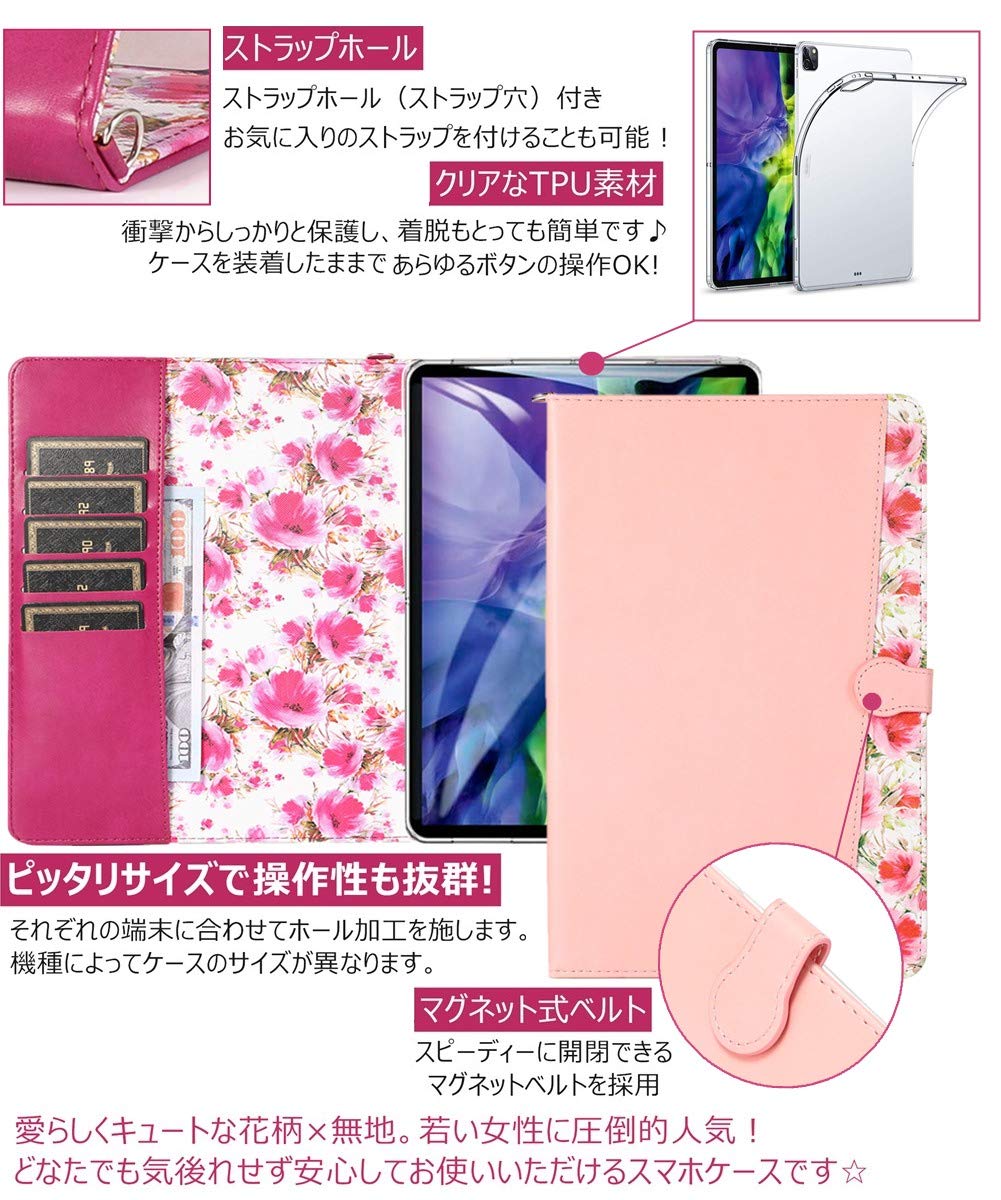 NEC LAVIE タブレット TE510/KAS カバー付き 000000000519_ytVtbip.jpg