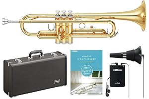 Discover Perfect Harmony with the Yamaha YTR-2330/SB7X Trumpet & Silent Brass Set
