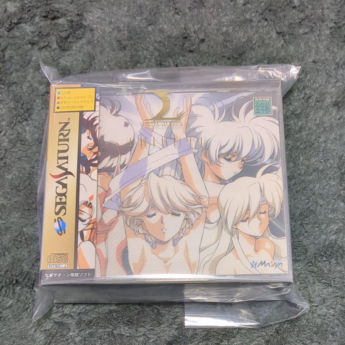 季の美×SEXY FISH 季の美ハウス 3周年記念セット季の美×SEXY FISH 季の