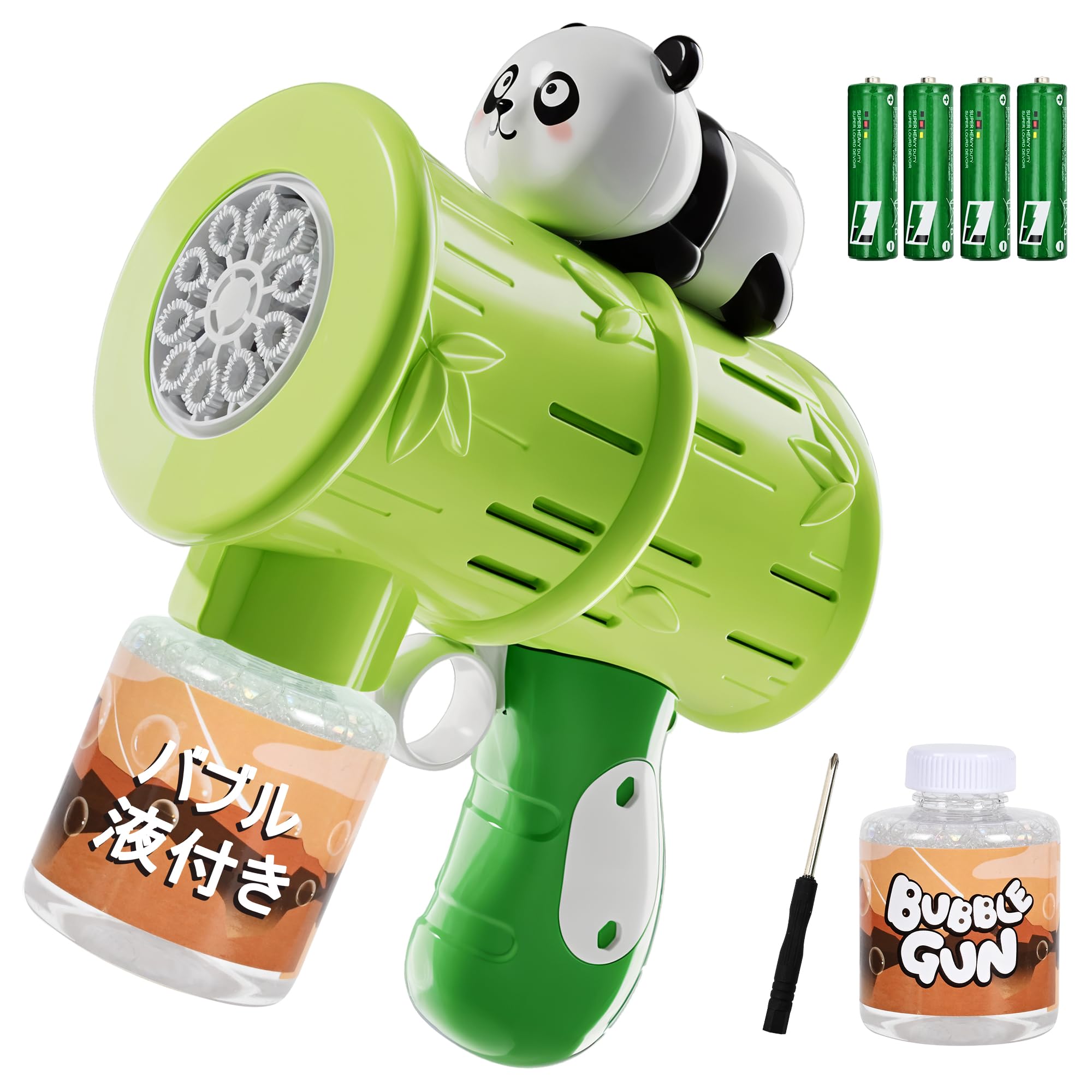 Amazon | シャボン玉 電動（バブル液と電池付き）バブルガン