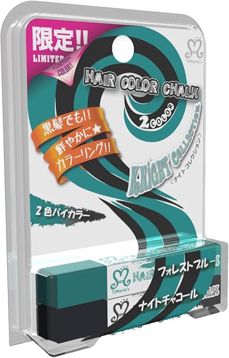 Amazon ティーマリアーズ ヘアカラーチョーク バイカラーセット 04 ナイト ティーマリアーズ おしゃれ染め 通販