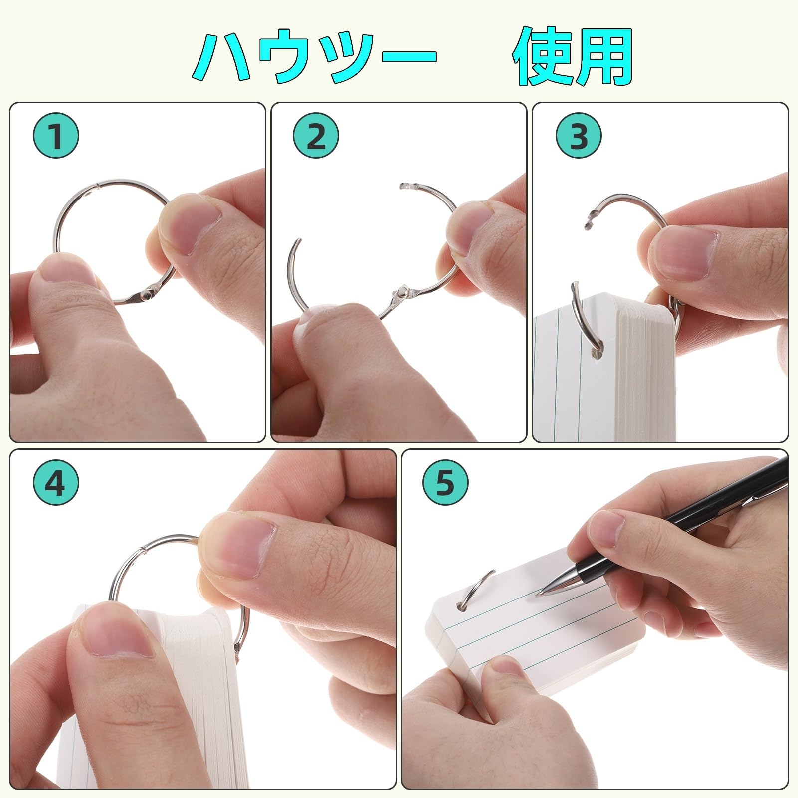 Amazon | SEWACC 単語カード 単語帳 大きめ リング付き 暗記カード