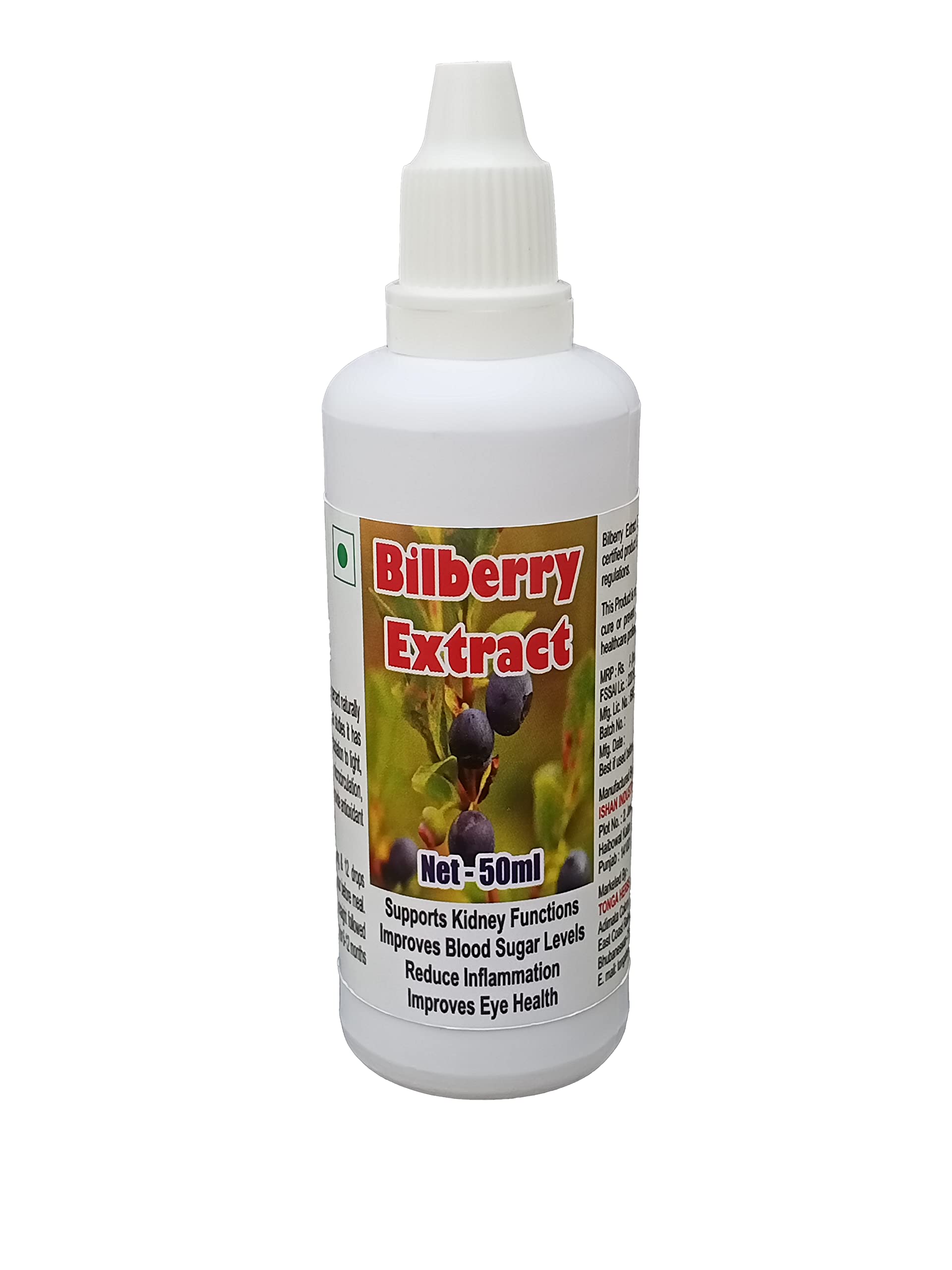 See full amazon price history chart for BILBERRY EXTRACT DROPS - 50ml (GET 1 BOTTLE BILBERRY EXTRACT 50ml DROPS FREE) BILBERRY EXTRACT DROPS - 50ml (GET 1 BOTTLE BILBERRY EXTRACT 50ml DROPS FREE) (B07JPK4D29) Amazon Price History, Amazon Price Tracker