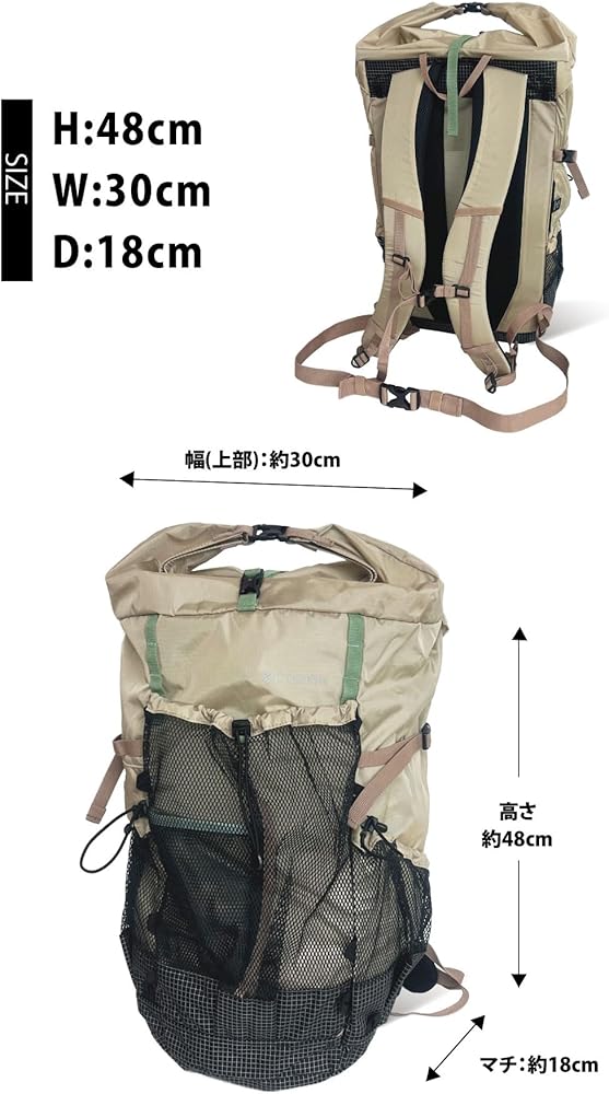 Amazon.co.jp: [コロンビア] ワクレラ 28L バックパック