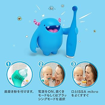 Amazon.co.jp: FOREO ISSA mikro バブルブルー 子供用電動歯ブラシ