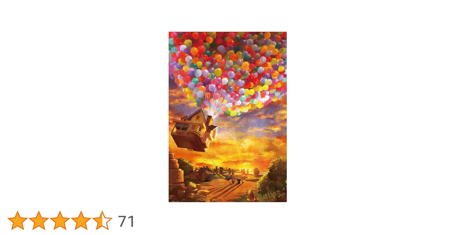 『カールじいさんの空飛ぶ家』15周年記念異形カット・限定LP カールじいさんの空飛ぶ家【買取価格】｜ゲオの宅配買取