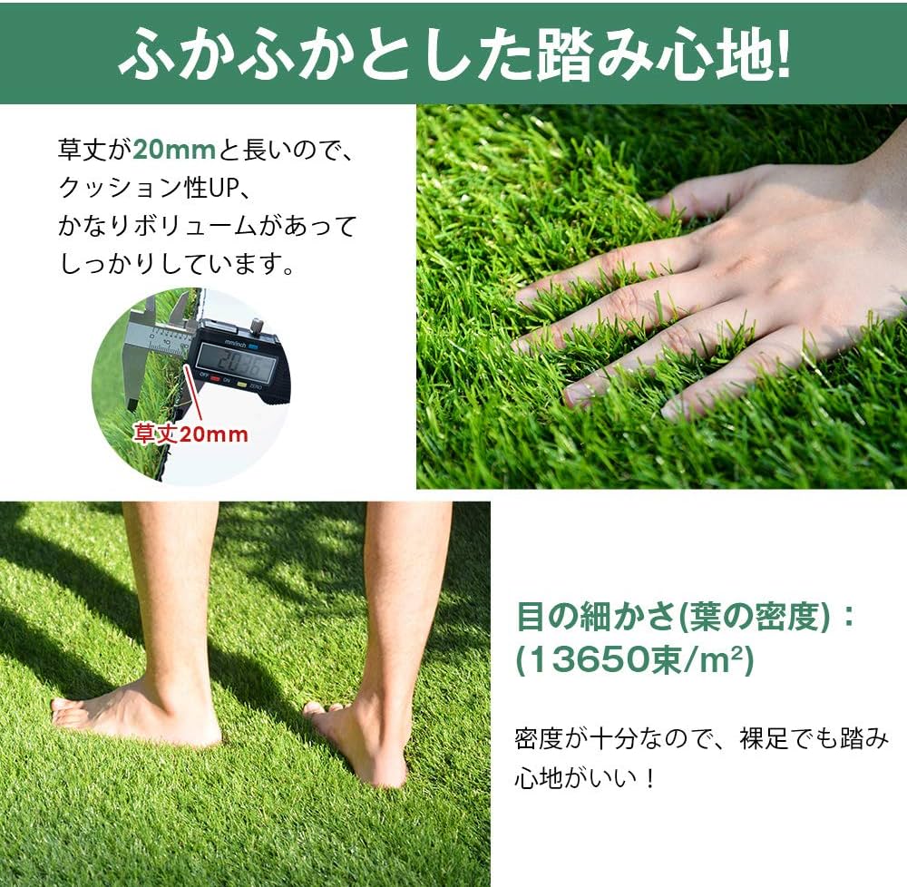 人工芝 ロール 1m×10m 芝丈20mm ピン22本 4色立体感 透水穴 青緑 Amazon | 人工芝 ロール 1m×10m 芝丈20mm ピン22本つき 4色立体感 透水