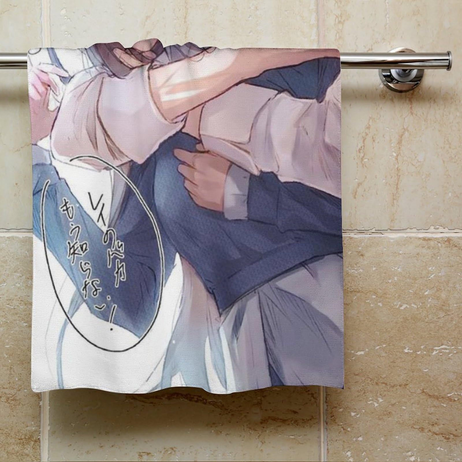 Amazon｜[Lisianthus] 恋と深空 (81) タオル フェイスタオル バス