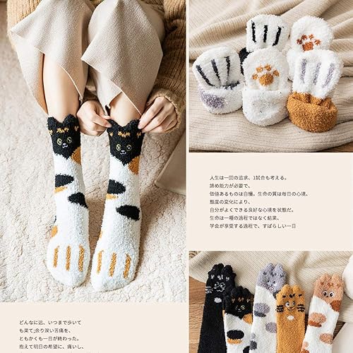 Miniatura 4 de Calcetines mullidos para mujeres, adolescentes, niñas, largos, lindos dibujos animados, animales, pata de gato, felpa, forro polar, calcetines