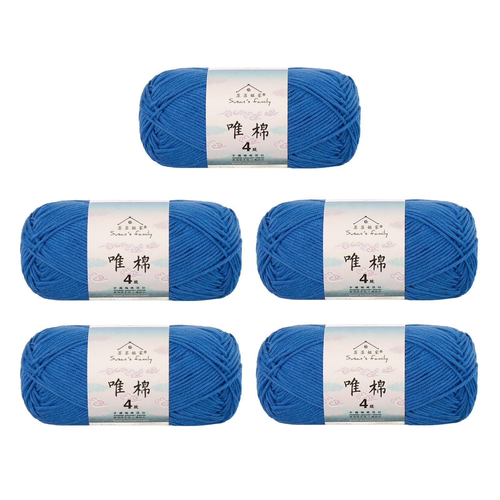 Susan's Family 4 ply 60% Cotton 40% Acrylic Yarn - Soft & Durable - 5 x 50g (1.76oz) - 655 Yards for Knitting & Crocheting - Baby Blankets, Amigurumi, Sweaters & More