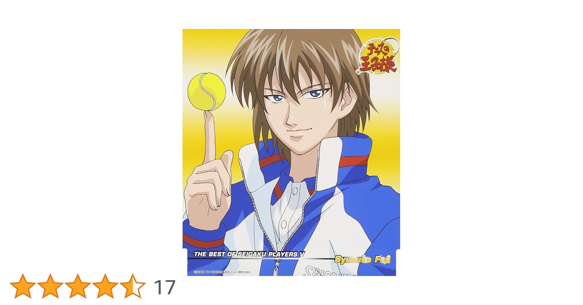 T*i様 テニスの王子様 CD/THE BEST OF SEIGAKU PLAY T*i様 テニスの王子様 CD/THE BEST OF SEIGAKU PLAY Amazon.co.