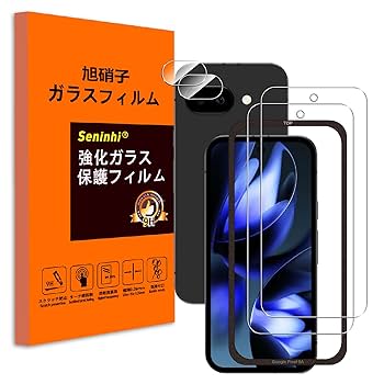 Amazon | seninhi Pixel 9A ガラスフィルム ガイド枠付き 【2枚+