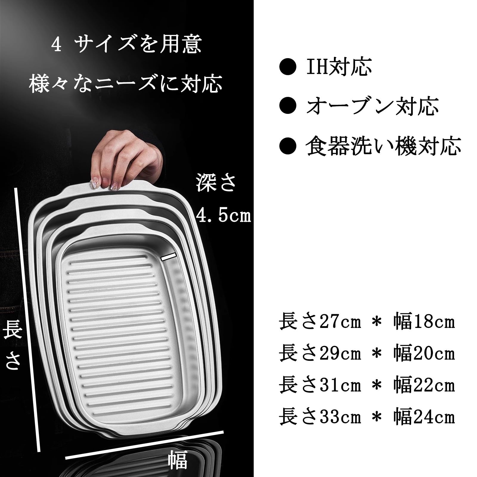Amazon | オーブントースターパン オーブントレイ 316L