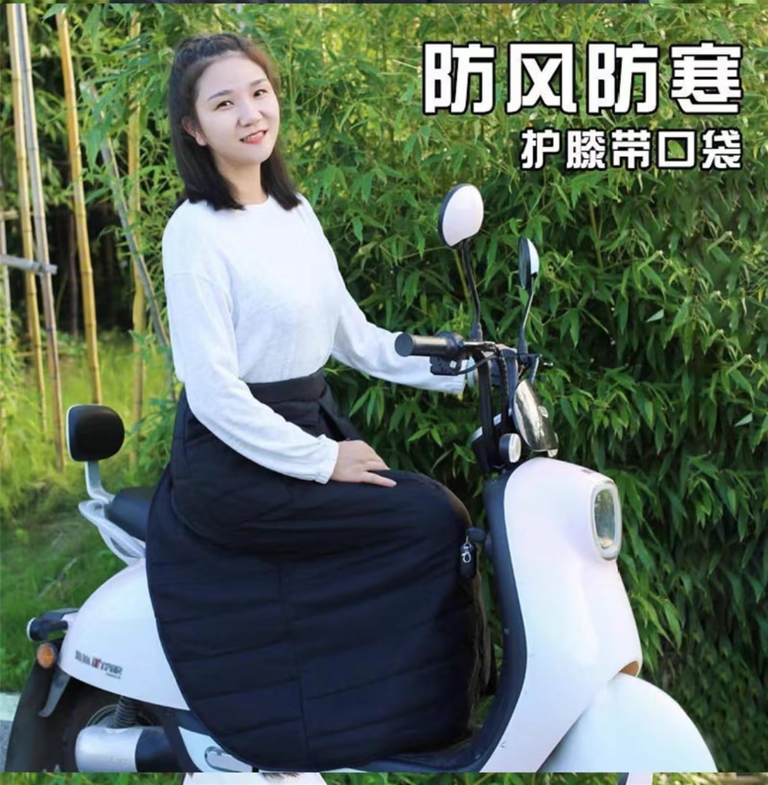 Motorrad-Beinschutz, Roller-Beinschutz, Knie-Deckenwärmer, Winddicht, für den Winter, für Motorräder, Winterwärmer, Thermodecke, Beinwärmer, Steppdecke