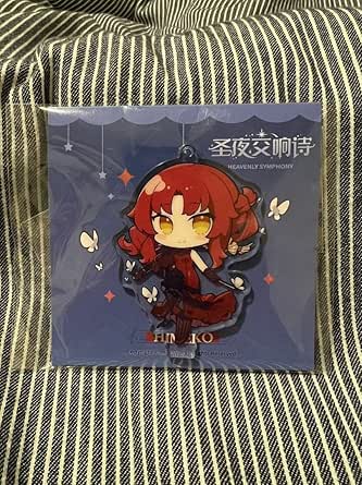 崩壊 3rd ブローニャ　ルームキーホルダー 崩壊 3rd ブローニャ ルームキーホルダー 崩壊 3rd ブローニャ ルーム