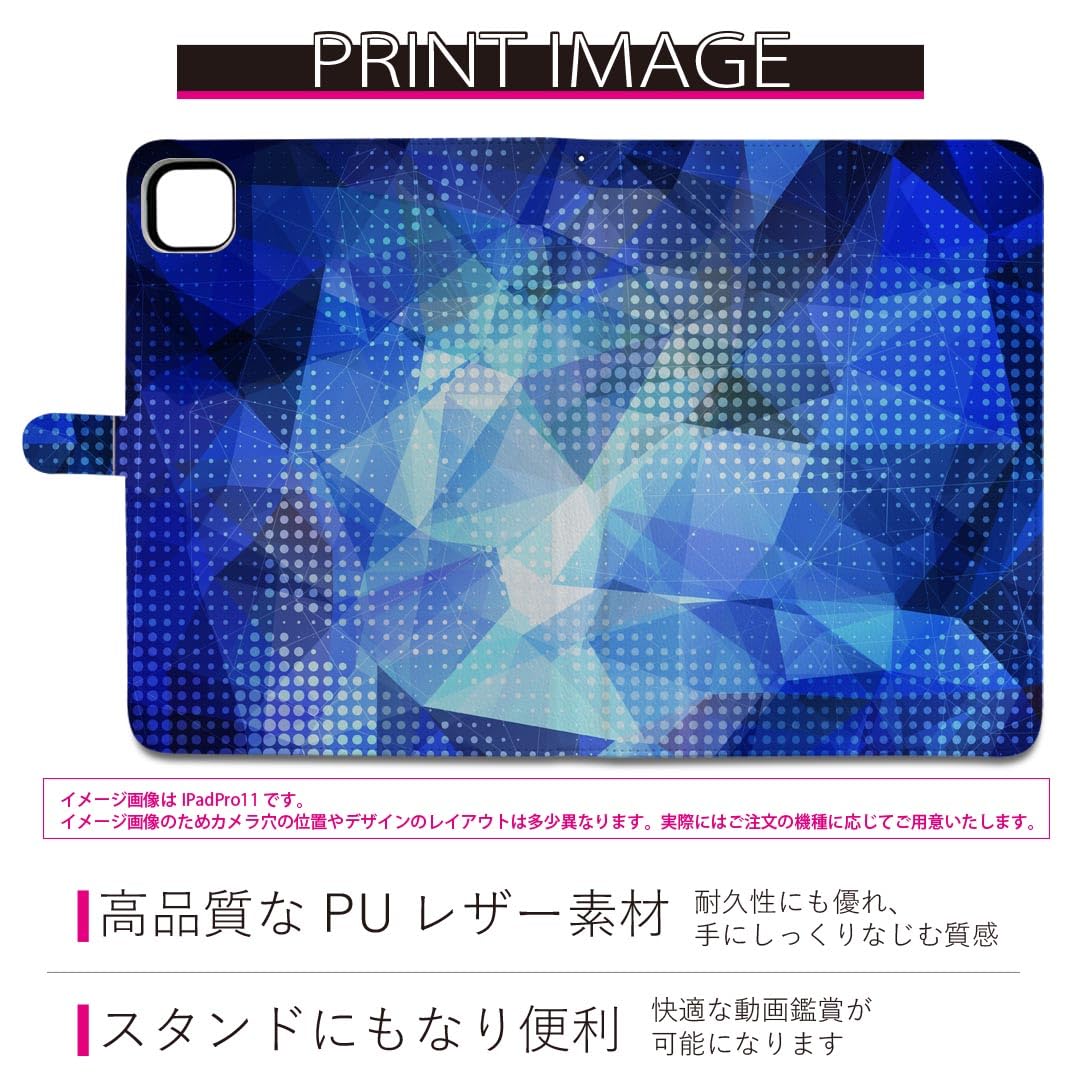 Amazon.co.jp: iPad Pro 13インチ （M4）用 ケース 2024 第7世代 用
