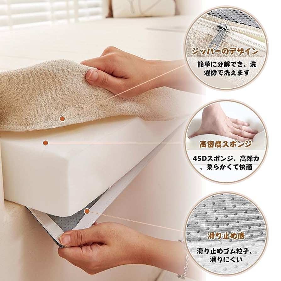 Amazon.co.jp: Kimgull ベンチクッション 座布団 ベンチ用座布団