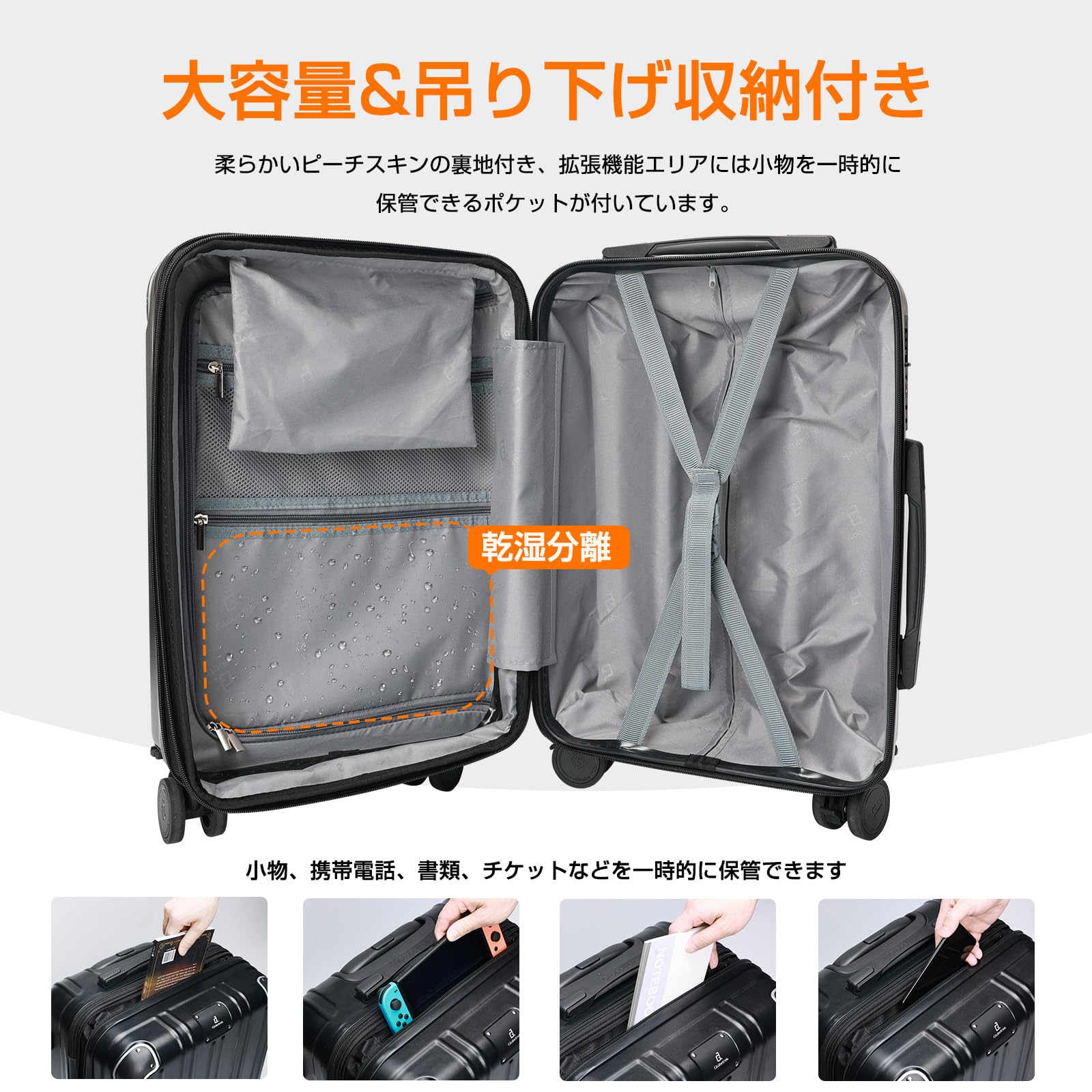 Amazon.co.jp: [Globetrek] スーツケース Lサイズ 大容量 95L 軽量