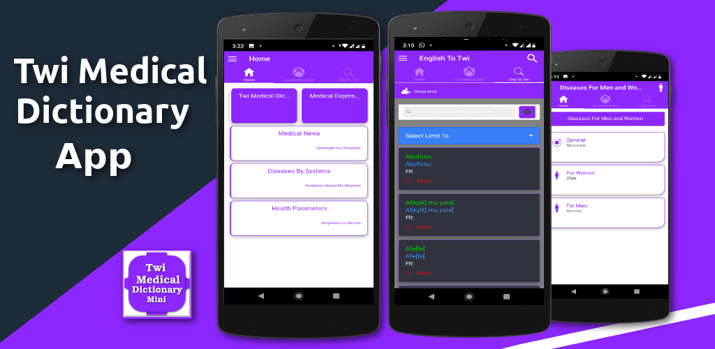 Twi Medical for Android