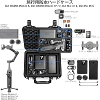 Amazon.co.jp: Lekufee ポータブル防水ハードケース DJI Osmo Mobile 8