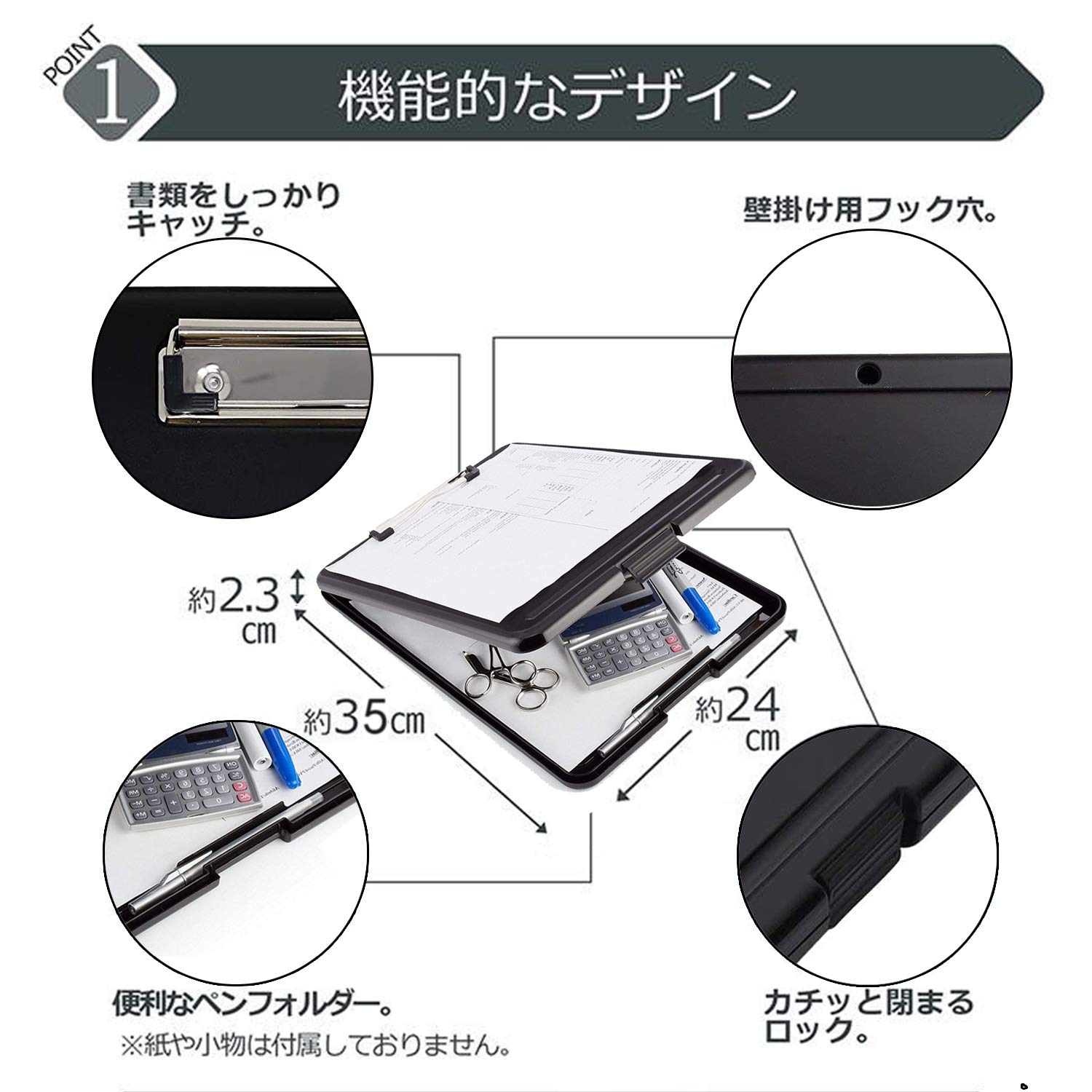 【専用ページ】user_a4444d7c様 A4ボード1点 Amazon | Panavage クリップボードフォルダ a4 ファイルボード