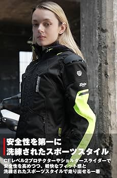 Amazon | [KOMINE] 2025モデル JK-636 エニグマG2ウインター