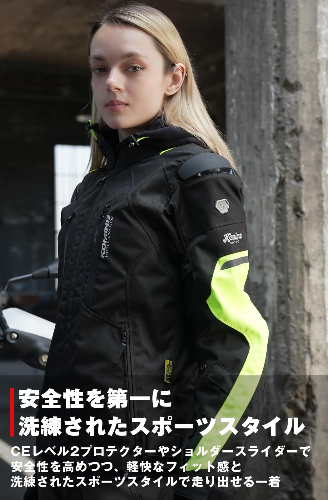 Amazon | コミネ(KOMINE) 2025モデル バイク用 07-636 JK-636 エニグマ