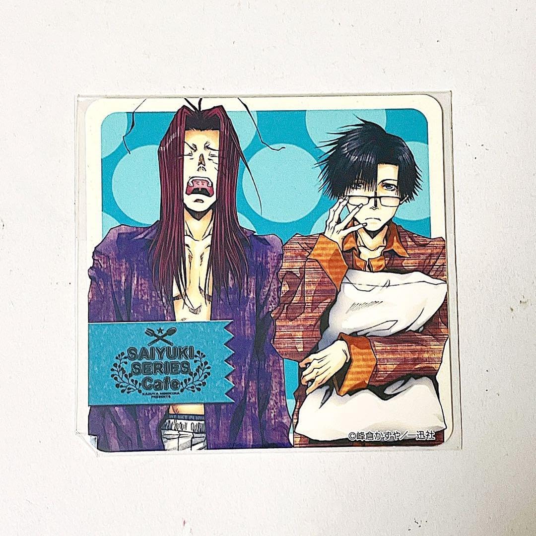 Amazon.co.jp: 最遊記 峰倉かずや 猪八戒 沙悟浄 コースター : ホビー